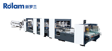 The Essential Role of Flexo Folder Gluers in Modern Packaging